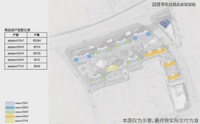 │海上清和玺售楼处发布：海上清和玺㊣冰球突破豪华版手机版⚡ ꦿ℘豪宅聚焦(图31)