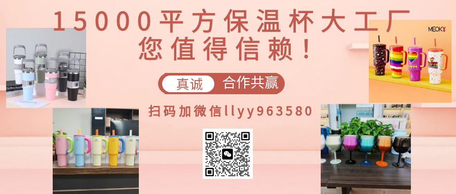 杭州第8届国际网红品牌博览会暨电商选品会冰球突破豪华版手机版展会通知-2024(图3)
