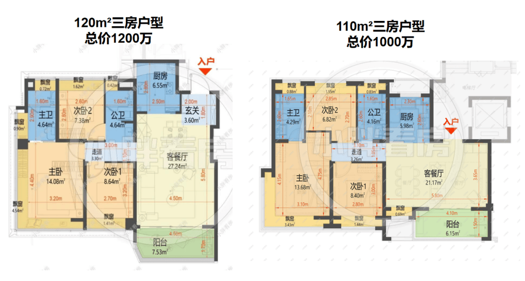 楼处电话在售户型小区配套最新价格周边详情容积率楼盘详情冰球突破游戏网站保利天奕售楼处电线首页网站保利天奕售(图2)