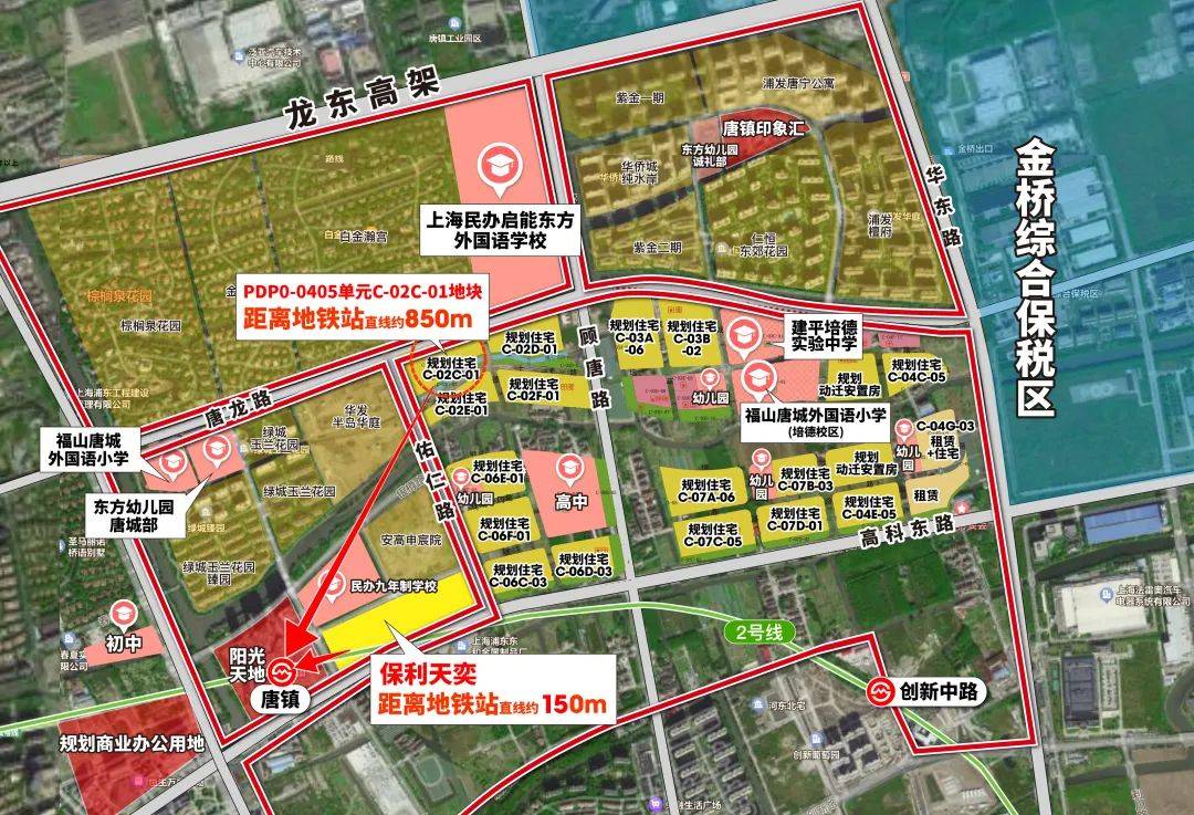 楼处电话在售户型小区配套最新价格周边详情容积率楼盘详情冰球突破游戏网站保利天奕售楼处电线首页网站保利天奕售(图6)