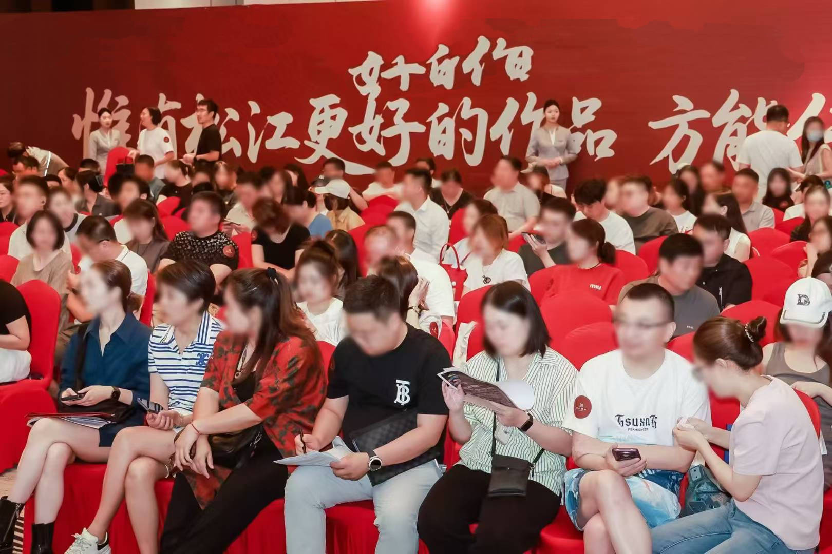 楼处电话在售户型小区配套最新价格周边详情容积率楼盘详情冰球突破游戏网站保利天奕售楼处电线首页网站保利天奕售(图15)