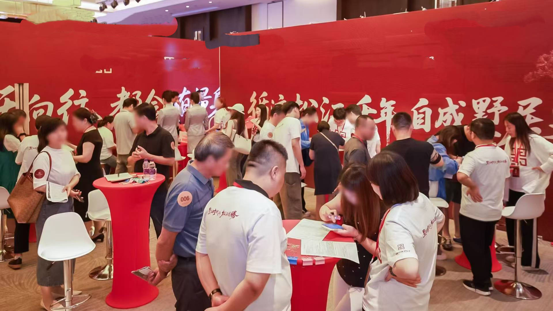 楼处电话在售户型小区配套最新价格周边详情容积率楼盘详情冰球突破游戏网站保利天奕售楼处电线首页网站保利天奕售(图16)