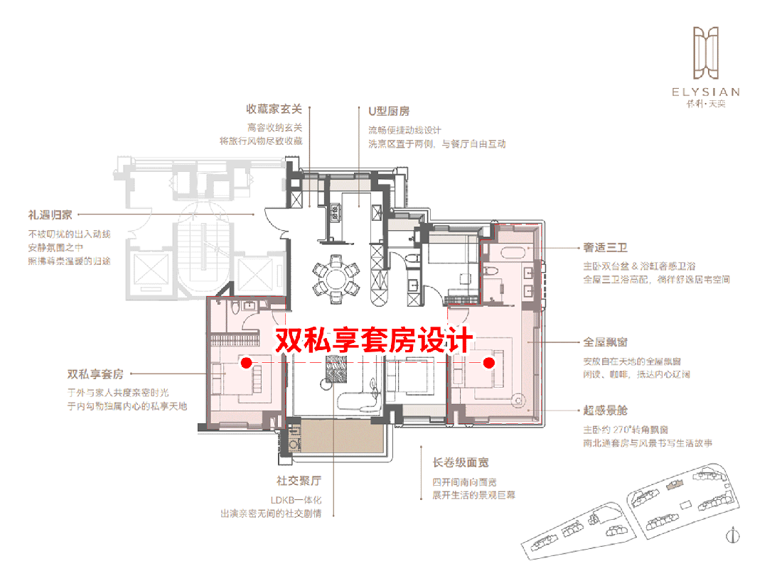 楼处电话在售户型小区配套最新价格周边详情容积率楼盘详情冰球突破游戏网站保利天奕售楼处电线首页网站保利天奕售(图26)