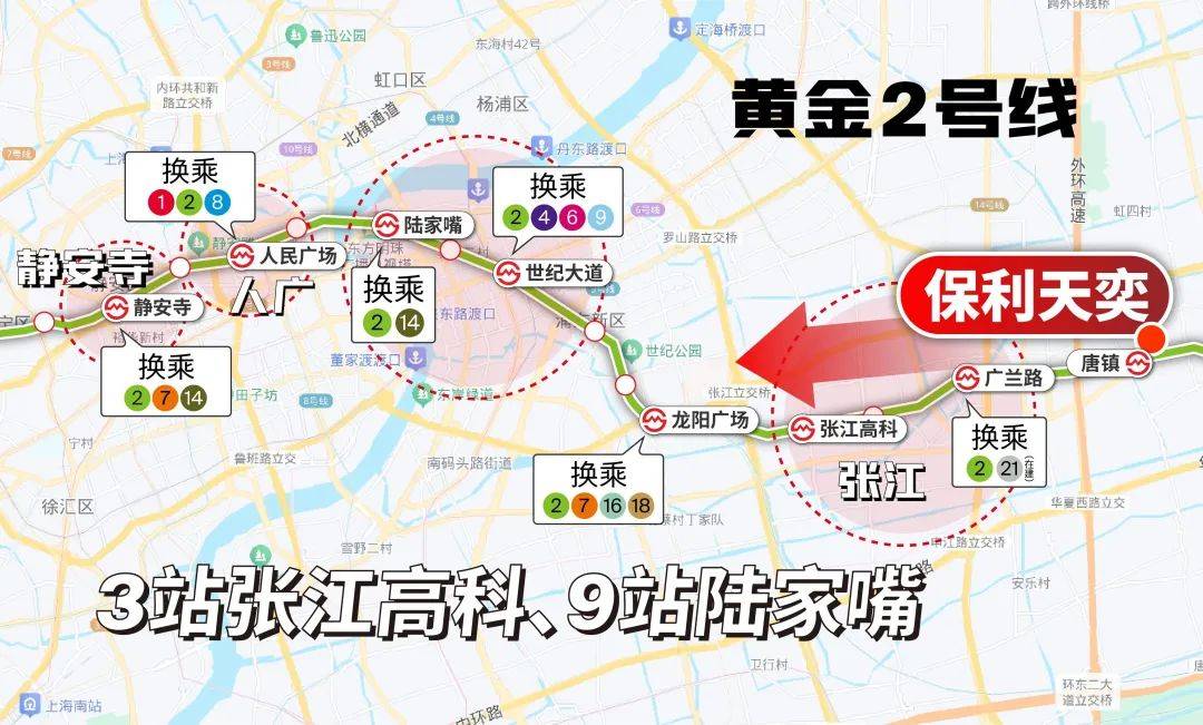 楼处电话在售户型小区配套最新价格周边详情容积率楼盘详情冰球突破游戏网站保利天奕售楼处电线首页网站保利天奕售(图31)