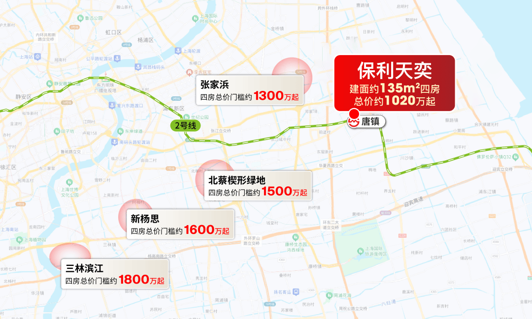 楼处电话在售户型小区配套最新价格周边详情容积率楼盘详情冰球突破游戏网站保利天奕售楼处电线首页网站保利天奕售(图33)