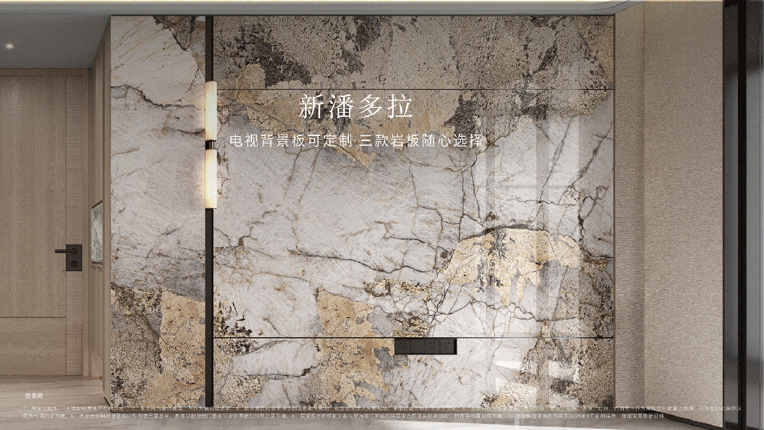 楼处电话在售户型小区配套最新价格周边详情容积率楼盘详情冰球突破游戏网站保利天奕售楼处电线首页网站保利天奕售(图44)