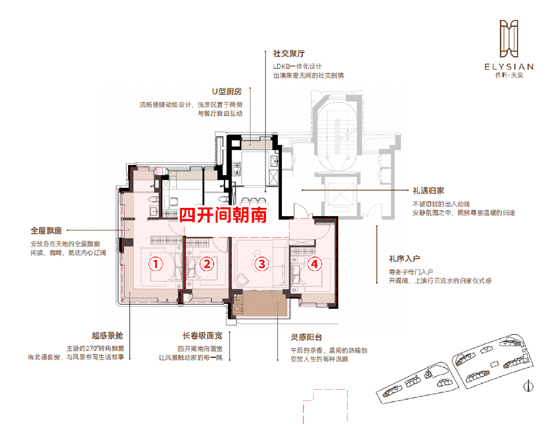 楼处电话在售户型小区配套最新价格周边详情容积率楼盘详情冰球突破游戏网站保利天奕售楼处电线首页网站保利天奕售(图49)