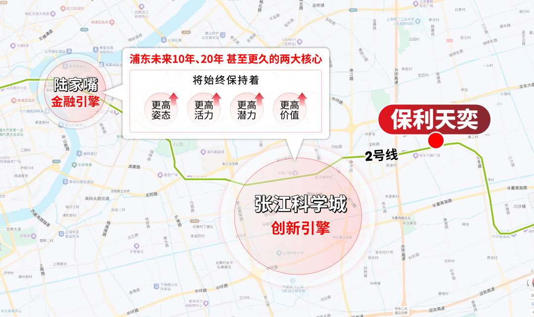 楼处电话在售户型小区配套最新价格周边详情容积率楼盘详情冰球突破游戏网站保利天奕售楼处电线首页网站保利天奕售(图53)