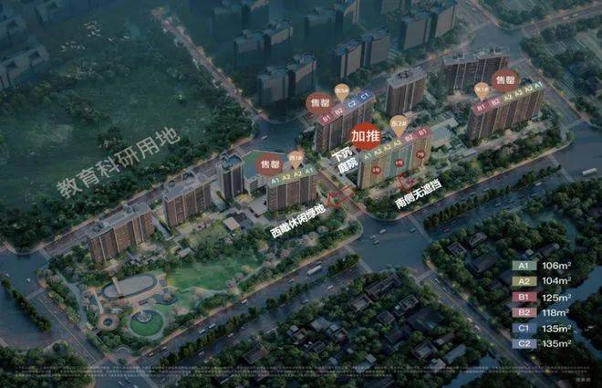 科热搜(营销中心欢迎您)配套-户型-价格-地址-楼盘详情-售楼处电线]冰球突破网站2025年8月首页热搜：保利天奕(售楼处)保利天奕Ai百(图3)