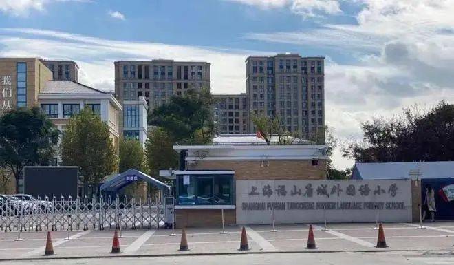 科热搜(营销中心欢迎您)配套-户型-价格-地址-楼盘详情-售楼处电线]冰球突破网站2025年8月首页热搜：保利天奕(售楼处)保利天奕Ai百(图17)