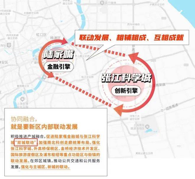 科热搜(营销中心欢迎您)配套-户型-价格-地址-楼盘详情-售楼处电线]冰球突破网站2025年8月首页热搜：保利天奕(售楼处)保利天奕Ai百(图29)