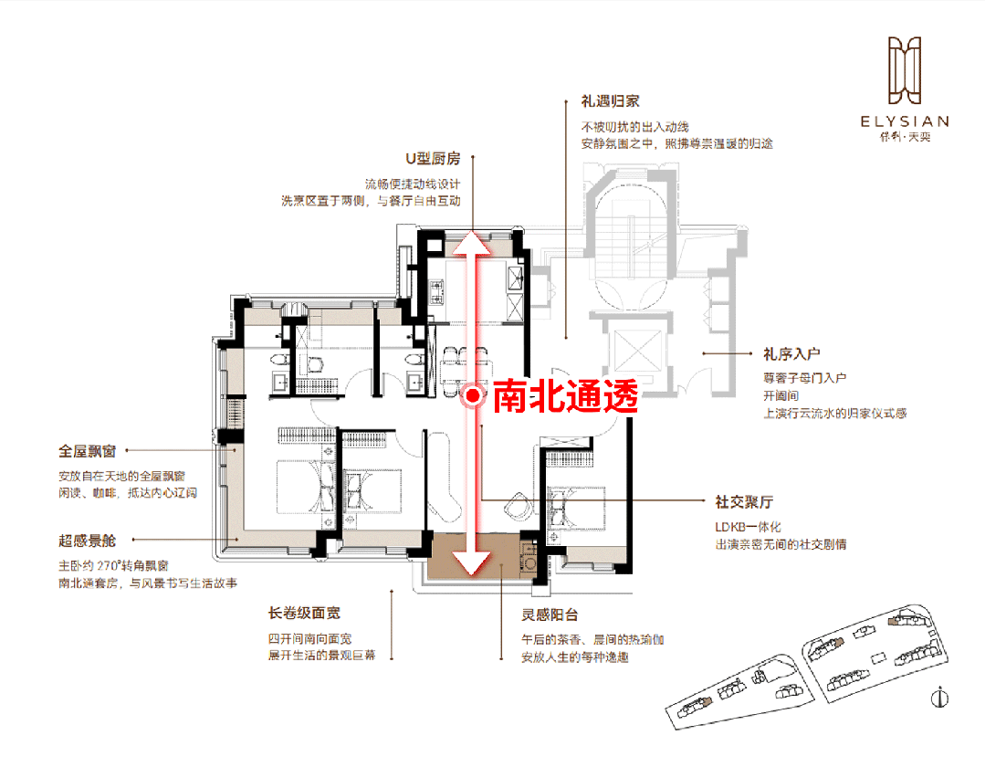 5房价)楼盘百科-唐镇保利天奕最新资讯冰球突破游戏『』浦东保利天奕(202(图7)