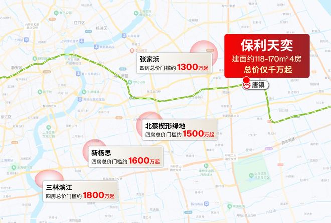 5房价)楼盘百科-唐镇保利天奕最新资讯冰球突破游戏『』浦东保利天奕(202(图21)