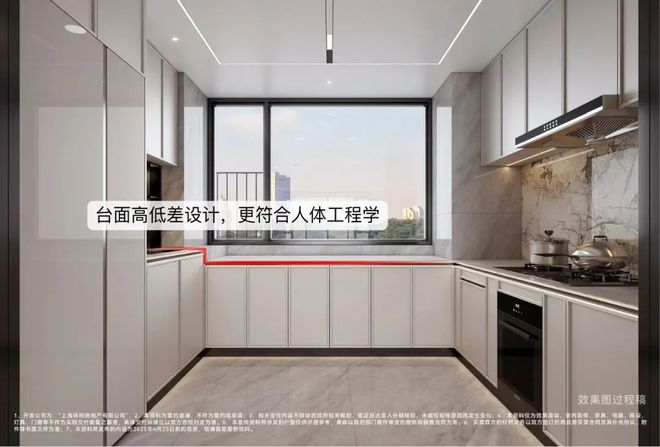 5房价)楼盘百科-唐镇保利天奕最新资讯冰球突破游戏『』浦东保利天奕(202(图33)