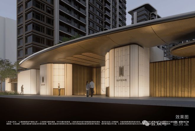 利天奕售楼处发布：保利天奕高端质感冰球突破平台八月聚焦@上海浦东保(图20)