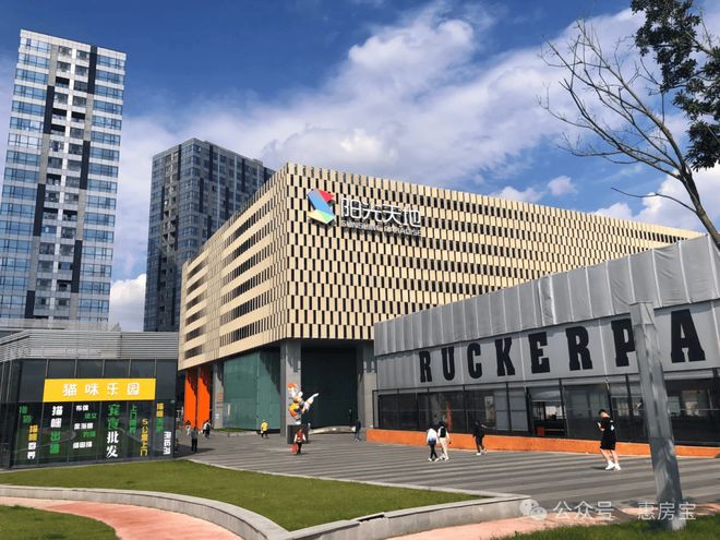 利天奕售楼处发布：保利天奕高端质感冰球突破平台八月聚焦@上海浦东保(图23)