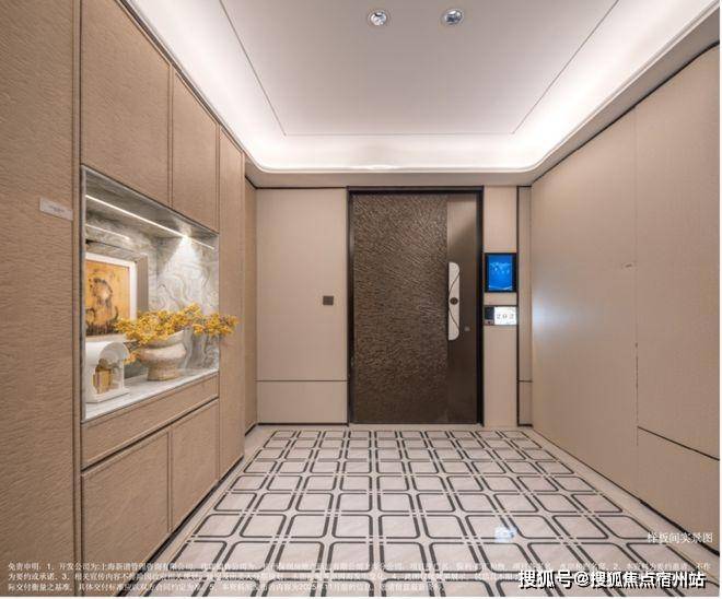 - 户型·价格地址楼盘详情配套 电话 交房时间配套电话交房时间冰球突破保利都汇和煦 (售楼处) 首页 - 保利·都汇和煦环境(图12)