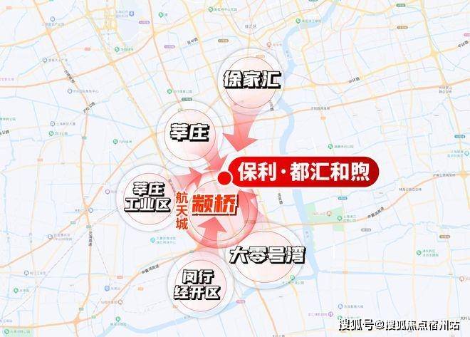 - 户型·价格地址楼盘详情配套 电话 交房时间配套电话交房时间冰球突破保利都汇和煦 (售楼处) 首页 - 保利·都汇和煦环境(图15)