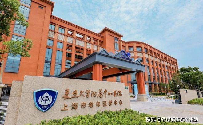 - 户型·价格地址楼盘详情配套 电话 交房时间配套电话交房时间冰球突破保利都汇和煦 (售楼处) 首页 - 保利·都汇和煦环境(图18)