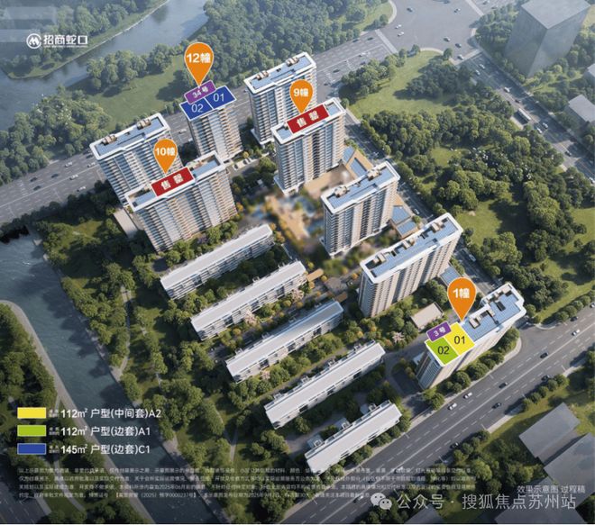 售楼处发布：林屿湖畔以品质铸就传奇!冰球突破游戏网站聚焦招商·林屿湖畔(图6)