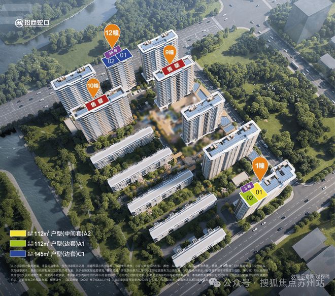 售楼处发布：林屿湖畔以品质铸就传奇!冰球突破游戏网站聚焦招商·林屿湖畔(图7)