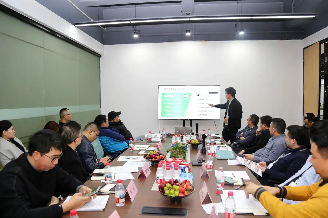 AIoT与微信生态赋能——深圳市物联网产业协会举办深圳市智能硬件生态供需对接会(妙月科技专场)(图9) AIoT与微信生态赋能——深圳市物联网产业协会举办深圳市智能硬件生态供需对接会(妙月科技专场)(图9)