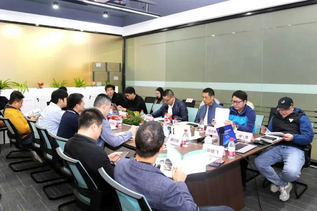 AIoT与微信生态赋能——深圳市物联网产业协会举办深圳市智能硬件生态供需对接会(妙月科技专场)(图1) AIoT与微信生态赋能——深圳市物联网产业协会举办深圳市智能硬件生态供需对接会(妙月科技专场)(图1)